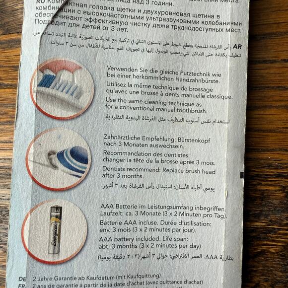 Trisa of Switzerland Sonic Battery Powered Toothbrush Young Edition New - Picture 3 of 4